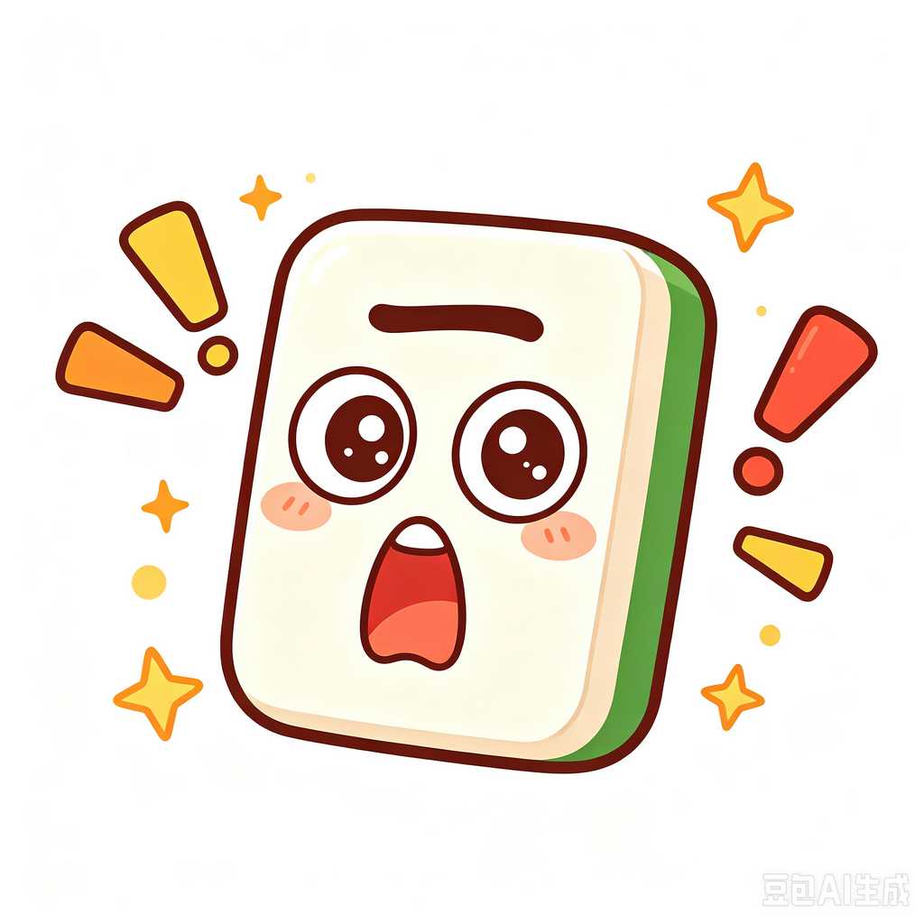family reunion game mahjong
